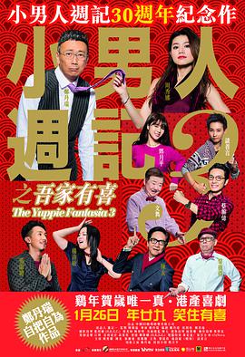 黄色片一级的