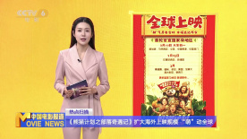 黄色片一级的
